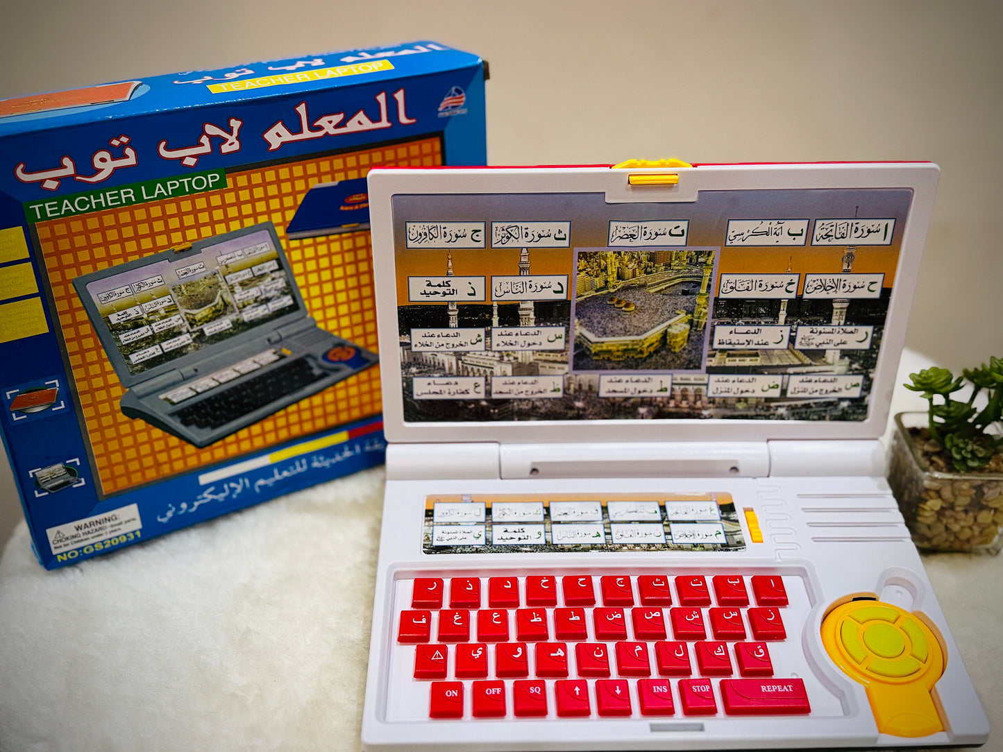 Arabic Educational Learning Laptop For Kids