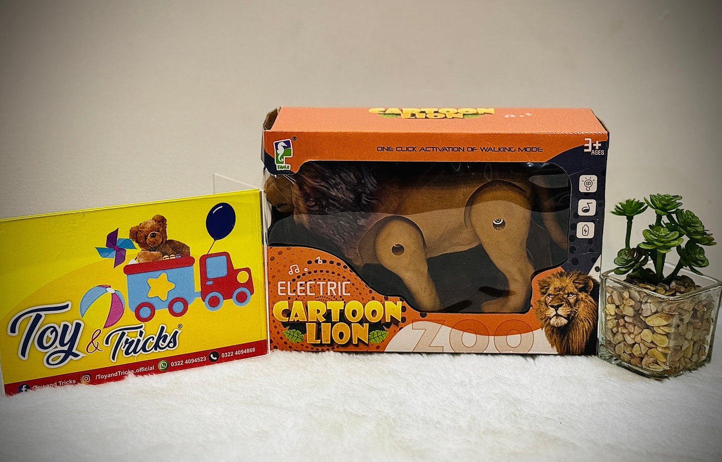 Cartoon Lion Toy!