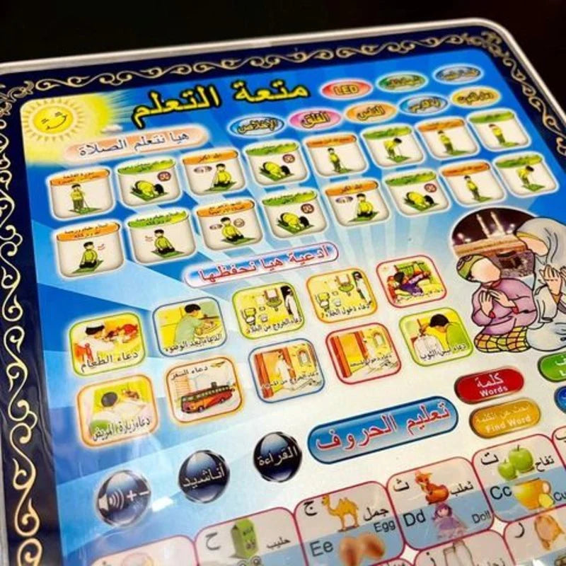 Arabic Islamic Tablet – Learning