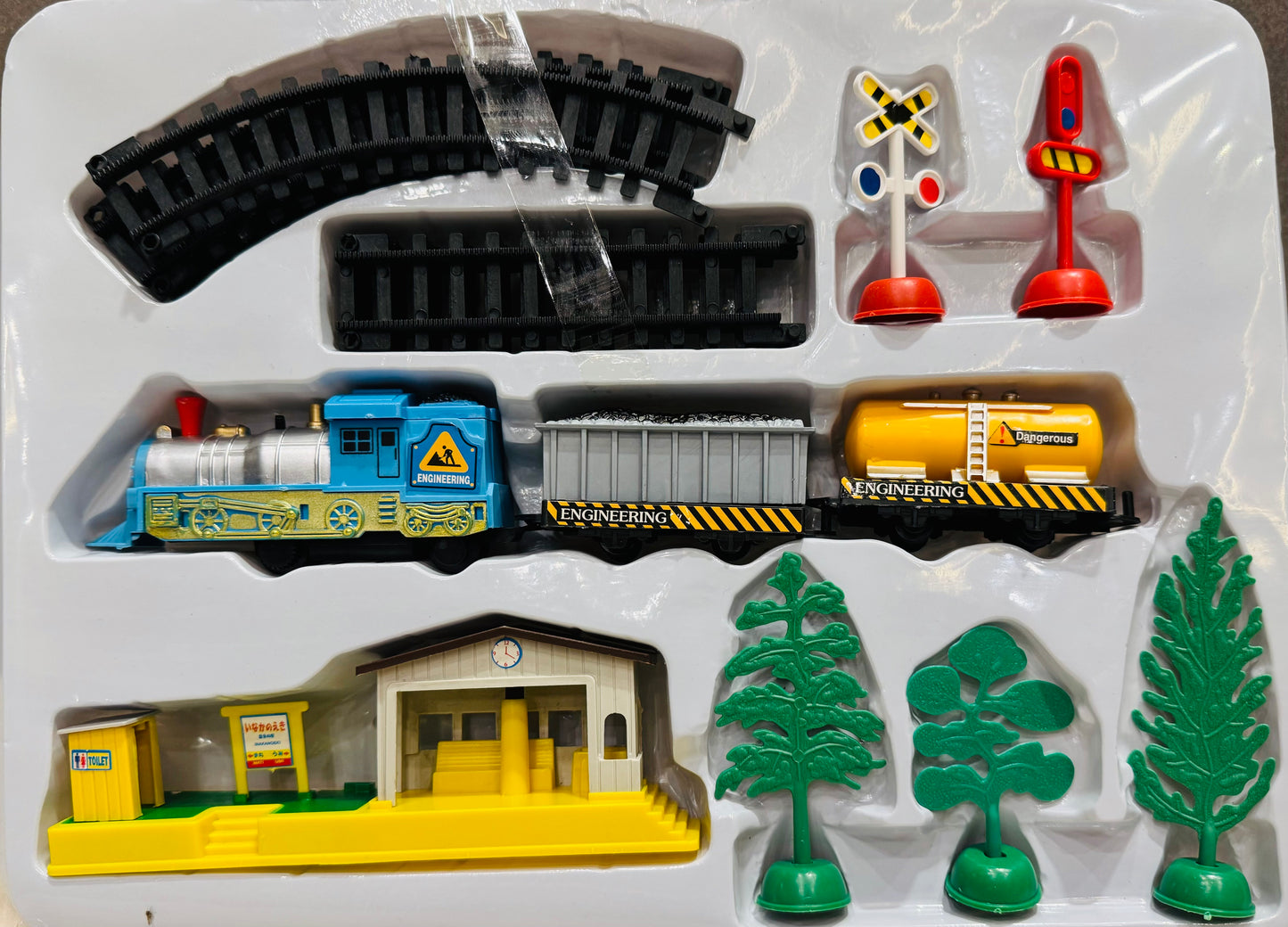 Train Track Playset