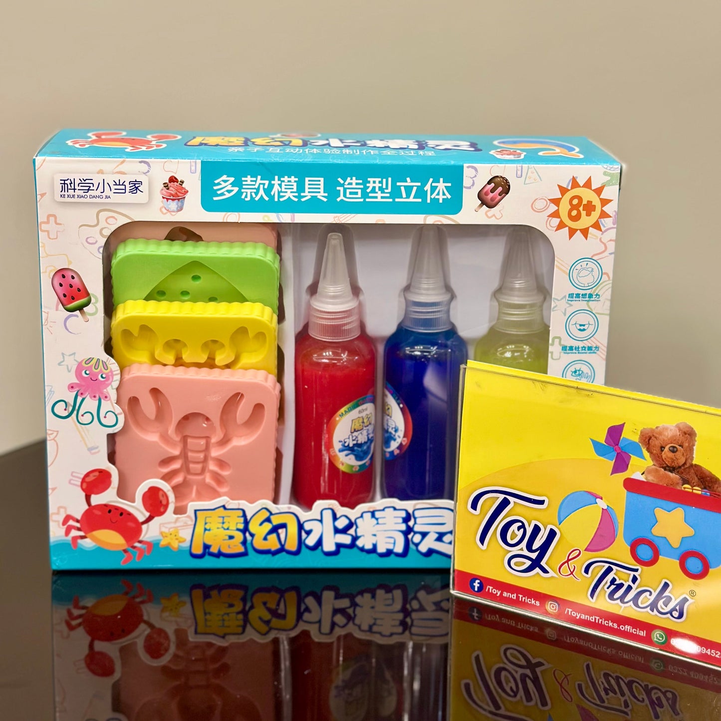 DIY Handmade 3D Creative ELF Water Magic Gel 3Pcs