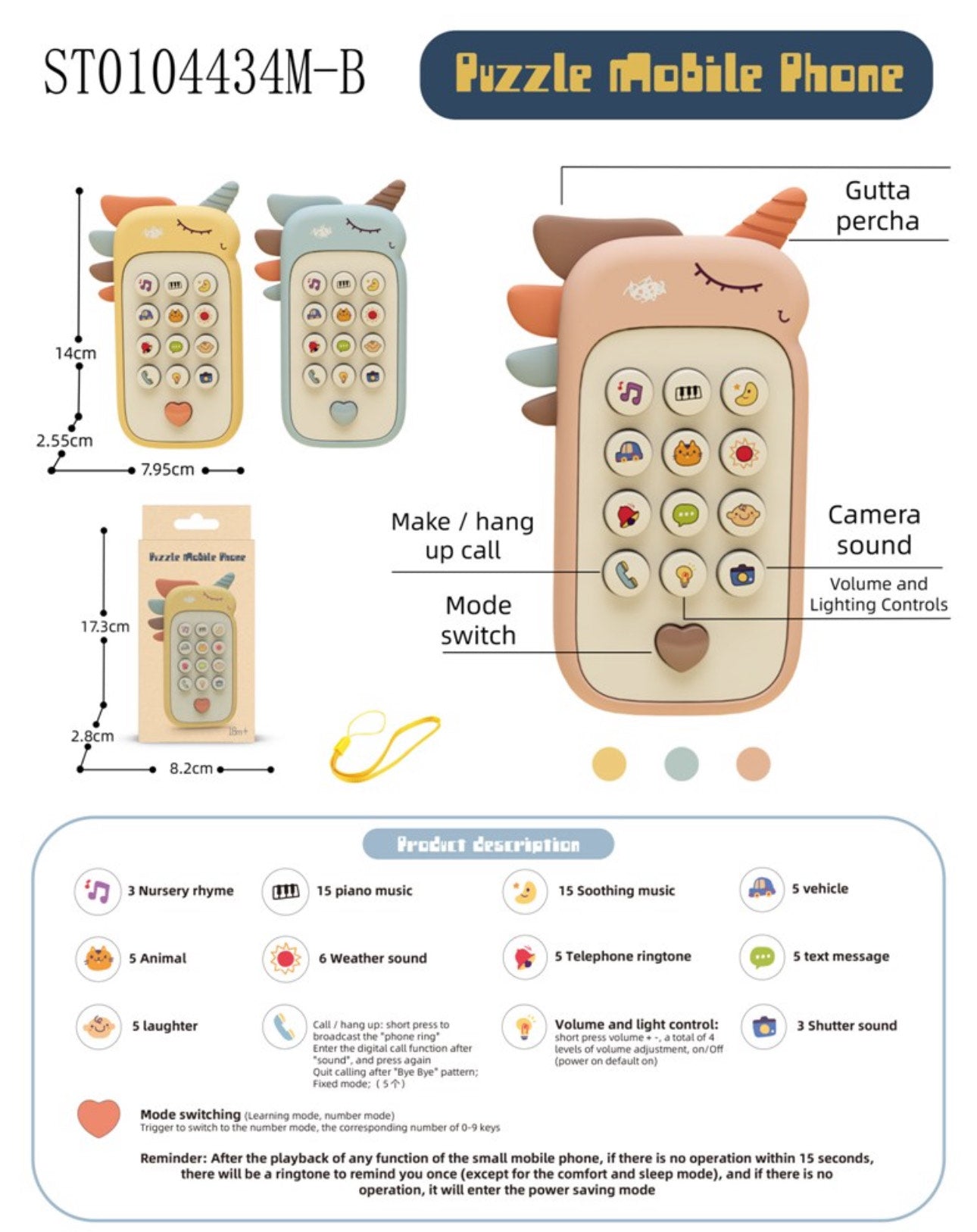 Baby Mobile Phone Toy