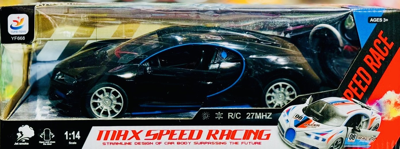Max Speed Racing Bugatti Smoke